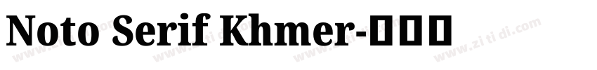 Noto Serif Khmer字体转换